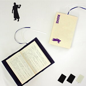 ΐE7 LoXubNJo[/ɖ{p A6  O K H@ԏ@@؍HEl z  킢  Vv