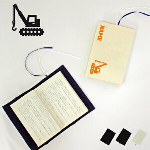 ΐE10 LoXubNJo[/ɖ{p A6  O K d@@Hԗ@N[ԁ@z z  킢  Vv