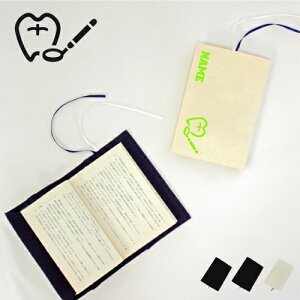 ���2 ������L�����o�X�u�b�N�J�o�[/���ɖ{�p A6�� ���� �����O �K���� ���ȁ@�����@�\�h�@���u �z�� �� ���킢�� ������� �V���v��