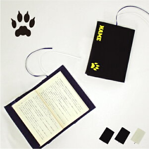 4 ɖ{p A6 O ǏD {D ǏD mxeBObY ObY \tgJo[ L@lR@˂@Lbg@ z  킢  Vv