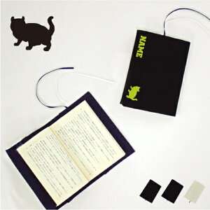 AJJ[ ɖ{p A6 O ǏD {D ǏD mxeBObY ObY \tgJo[ L@lR@˂@Lbg@ybg z  킢  Vv