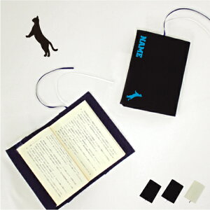 AJV[gwA[3 ɖ{p A6 O ǏD {D ǏD mxeBObY ObY \tgJo[ L@lR@˂@Lbg@ybg z  킢  Vv