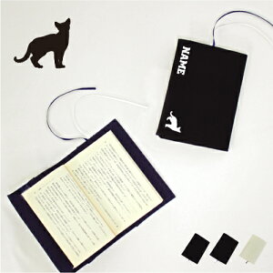 VAu[ ɖ{p A6 O ǏD {D ǏD mxeBObY ObY \tgJo[ L@lR@˂@Lbg@ybg z  킢  Vv