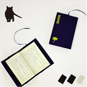 Vg[ ɖ{p A6 O ǏD {D ǏD mxeBObY ObY \tgJo[ L@lR@˂@Lbg@ybg z  킢  Vv