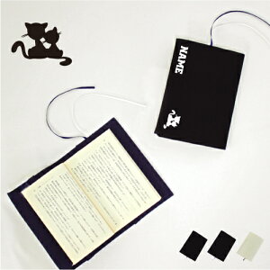 L3 ɖ{p A6 O ǏD {D ǏD mxeBObY ObY \tgJo[ L@lR@˂@Lbg@ybg z  킢  Vv