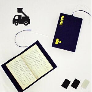 ͂ ɖ{p A6 O ǏD {D ǏD mxeBObY ObY \tgJo[ 蕨@ԁ@͂炭@ z  킢  Vv