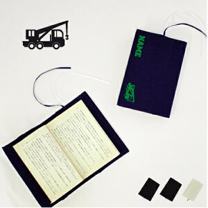 bJ[ ɖ{p A6 O ǏD {D ǏD mxeBObY ObY \tgJo[ 蕨@ԁ@͂炭@ z  킢  Vv