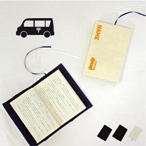 �X�֎� ���ɖ{�p A6�� �����O �Ǐ��D�� �{�D�� �Ǐ����D�� �m�x���e�B�O�b�Y �O�b�Y �\�t�g�J�o�[ ��蕨�@�ԁ@�͂��炭�@� �z�� �� ���킢�� ������� �V���v��