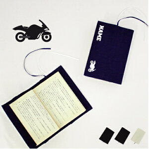 oCN1 ɖ{p A6 O ǏD {D ǏD mxeBObY ObY \tgJo[ 蕨@`[@Pԁ@ z  킢  Vv