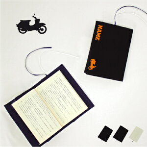 oCN6 ɖ{p A6 O ǏD {D ǏD mxeBObY ObY \tgJo[ 蕨@`[@Pԁ@ z  킢  Vv