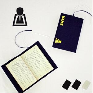 i@Vtgo[ ɖ{p A6 O ǏD {D ǏD mxeBObY ObY \tgJo[ 蕨@ԁ@JX^@ z  킢  Vv