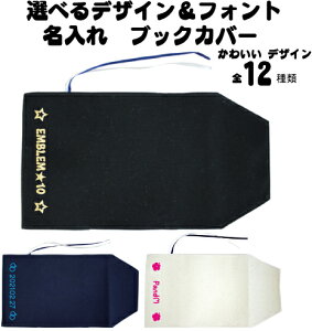 uIׂfUCtHgvLoXubNJo[/ɖ{p A6  O nCrXJX@n[g@@ԁ@@X^[@O@w K mxeB ObY \tgJ