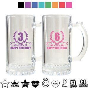 Ajo[T[yAMtg rAWbL Iׂ9̃fUC Jbv vw yArA}O LO LO ⍥  Ajo[T[ a v[gybmugz E  