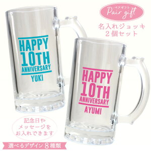 Ajo[T[yAMtg rAWbL Iׂ8̃fUC Jbv vw yArA}O LO LO ⍥  Ajo[T[ a v[gybmugz E  