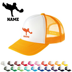 S[fO[u/ꃁbVLbv X|[cVGbg  `[EFA  LO Nu 싅 bq bq jp Y fB[Y WjA LbY JWA