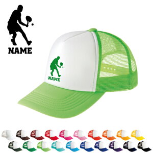 jqejXv[[/ꃁbVLbv@X|[cVGbg  `[EFA  LO Nu jp Y fB[Y WjA LbY JWA AEghA c