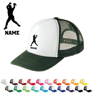 \tg{[1/ꃁbVLbv X|[cVGbg  `[EFA  LO Nu ECh~ 싅 bq bq jp Y fB[Y WjA LbY J