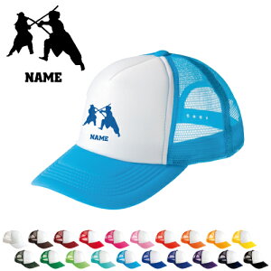 㓁2/ꃁbVLbv X|[cVGbg  T[N `[EFA  LO Nu K[ jp Y fB[Y WjA LbY JWA AEghA co 