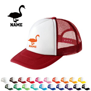 ���� �����ꃁ�b�V���L���b�v ������ ���� �T�[�N�� ���� �X���� swan �n�蒹 �j�����p �����Y ���f�B�[�Y �W���j�A �L�b�Y �J�W���A�� �A�E�g�h�A �c�o �싅�X