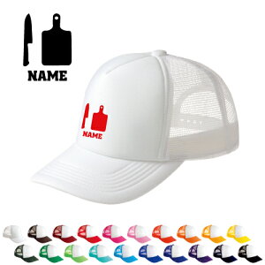 l/ꃁbVLbv  EƕʃVGbgRbN@VFt@@܂Ȕ@ jp Y fB[Y WjA LbY JWA AEghA co 싅X