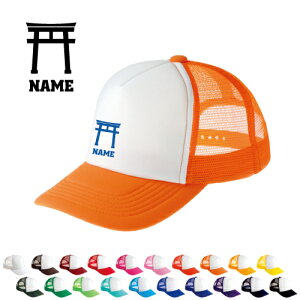 _/ꃁbVLbv  EƕʃVGbg  䗘v  ݂ jp Y fB[Y WjA LbY JWA AEghA co 싅X