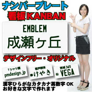 io[v[gŔ KANBAN  JDMv[g fUCt[ p  Ђ炪 J^Ji { IWiv[g CeA {[h |J Xܗp Ɨp ObY t@ObY