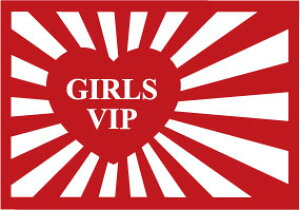 gɁhʔXebJ[u̓n[gGIRLS VIPvAVIPnZ_AMAԃXebJ[AJ[piAԁAfRgAPԁAԘAoCNAZNV[AZVIA}WFX^ANEAA