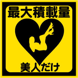 gɁhʔXebJ[uőύڗʔl2vJ[XebJ[ VIPnZ_ M ԃXebJ[ J[pi  fRg P Ԙ oCN ZNV[ ZVI }WFX^ NE