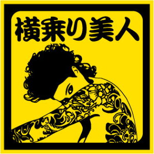 ulv}Olbg fRg oCN ZNV[ ZVI }WFX^ NE ԗp A 㕔 }Olbg 0.8  