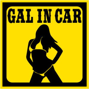 uGAL IN CARv}Olbg ԗp A 㕔 }Olbg 0.8  