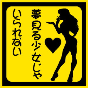 u鏭ႢȂv}Olbg ԗp A 㕔 }Olbg 0.8  