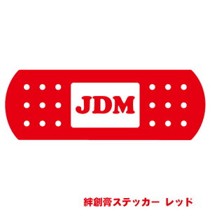 ɖʔXebJ[uJDMJnpXebJ[ bhvP Ԙ oCN UVH hH JX^J[ VIP STYLE   htg Ԃ̃CeAG B C菝 LY LYB LYC 