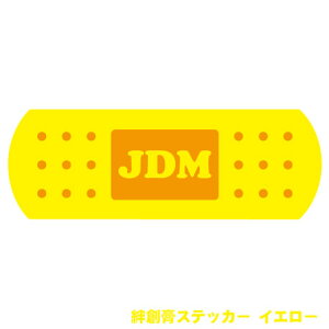 ɖʔXebJ[uJDMJnpXebJ[ CG[vP Ԙ oCN UVH hH JX^J[ VIP STYLE   htg Ԃ̃CeAG B C菝 LY LYB LYC