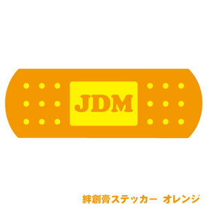 ɖʔXebJ[uJDMJnpXebJ[ IWvP Ԙ oCN UVH hH JX^J[ VIP STYLE   htg Ԃ̃CeAG B C菝 LY LYB LYC