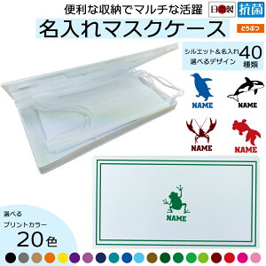 }XNP[X 􂦂n[hJo[^Cv u2v}O ^R CJ Gr T WxCU Ȃ܂  JI  gJQ wr ঒ M J COAi ǂԂ