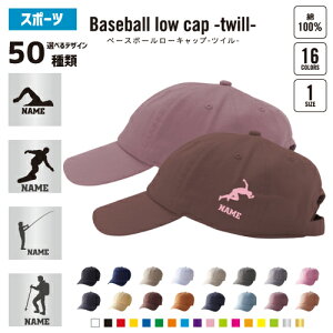 X|[c2 x[X{[[Lbv cCLbv 싅X [Lbv BBLbv co t[TCY Y fB[X   킢  oXPbg{[ ċ O