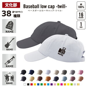  x[X{[[Lbv cCLbv 싅X [Lbv BBLbv co t[TCY Y fB[X   킢  oXPbg{[ ċ Ob