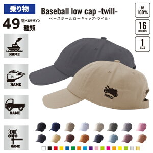 蕨 x[X{[[Lbv cCLbv 싅X [Lbv BBLbv co t[TCY Y fB[X   킢  oXPbg{[ ċ Ob