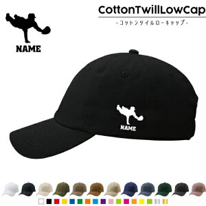 S[fO[u/RbgcC[Lbv  Xq Lbv UVJbg MǑ΍ UV΍ 悯 jO AEghA WMO O 킢  싅 bq bq