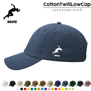 I/RbgcC[Lbv  Xq Lbv UVJbg MǑ΍ UV΍ 悯 jO AEghA WMO O 킢  Lbv Xq 