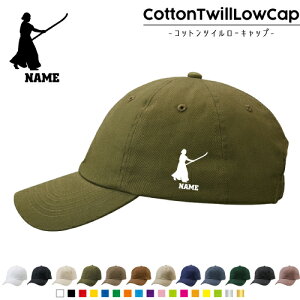 㓁1/RbgcC[Lbv  Xq Lbv UVJbg MǑ΍ UV΍ 悯 jO AEghA WMO O 킢  Lbv Xq 