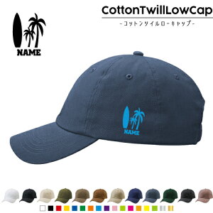 T[t@[ RbgcC[Lbv  Xq Lbv UVJbg MǑ΍ UV΍ 悯 jO AEghA WMO O 킢  g@{[h@ 