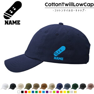 Xm[{[h3 RbgcC[Lbv  Xq Lbv UVJbg MǑ΍ UV΍ 悯 jO AEghA WMO O 킢  Xm[{[h@@