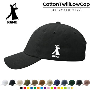 Ќ_X2 RbgcC[Lbv  Xq Lbv UVJbg MǑ΍ UV΍ 悯 jO AEghA WMO O 킢  _X@x@`[N 