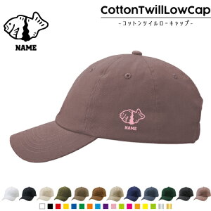 Ă /RbgcC[Lbv  Xq Lbv UVJbg MǑ΍ UV΍ 悯 jO AEghA WMO O 킢  Lbv Xq 