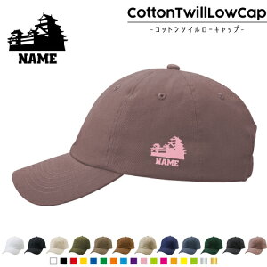 jy/RbgcC[Lbv  Xq Lbv UVJbg MǑ΍ UV΍ 悯 jO AEghA WMO O 킢  LV   L