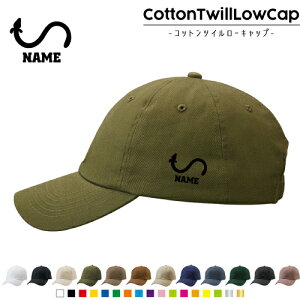 uȂv /RbgcC[Lbv  Xq Lbv UVJbg MǑ΍ UV΍ 悯 jO AEghA WMO O 킢  V  Lbv 