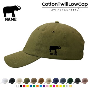 u]Ev /RbgcC[Lbv  Xq Lbv UVJbg MǑ΍ UV΍ 悯 jO AEghA WMO O 킢  Gt@g  elephant 