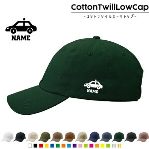 ^]3/RbgcC[Lbv  Xq Lbv UVJbg MǑ΍ UV΍ 悯 jO AEghA WMO O 킢  hCo[@^NV[@ 