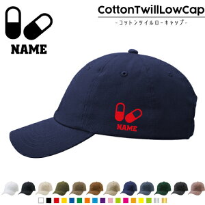 8/RbgcC[Lbv  Xq Lbv UVJbg MǑ΍ UV΍ 悯 jO AEghA WMO O 킢     JvZ L